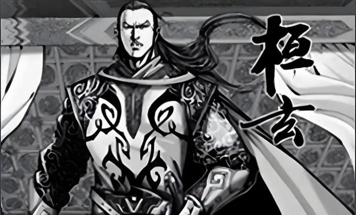 桓玄虽出身名门、坐拥荆江重兵，却因空有野心而无统兵之才。他在建康称帝后沉溺声色，