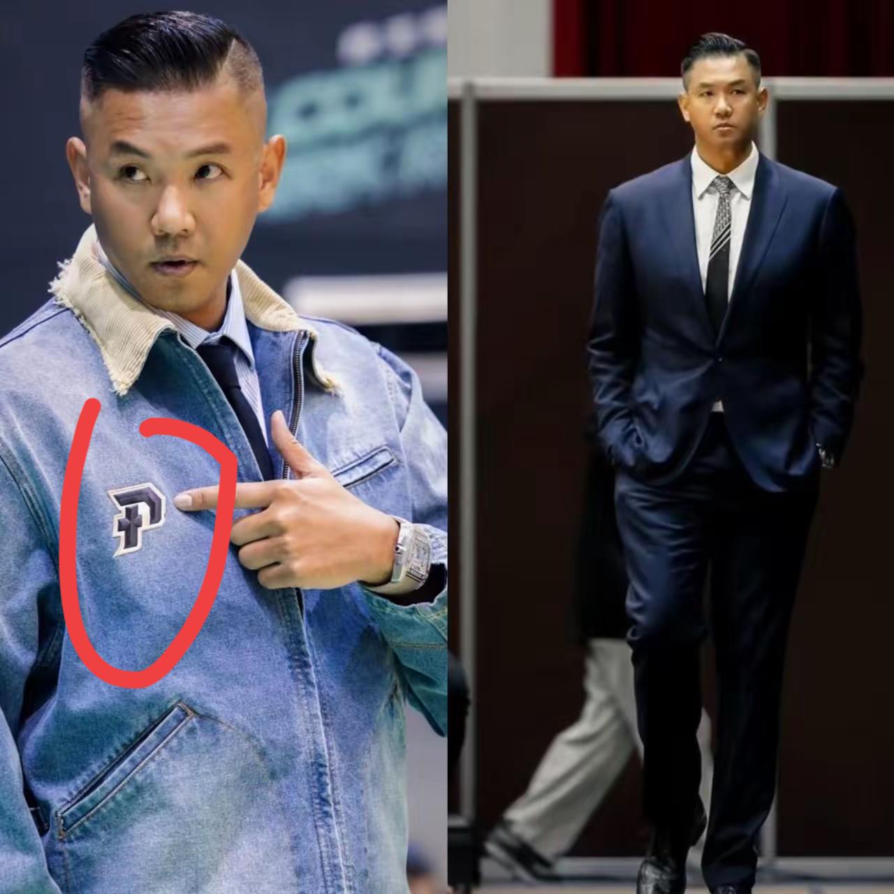 陈建州的衣服是什么牌子的？