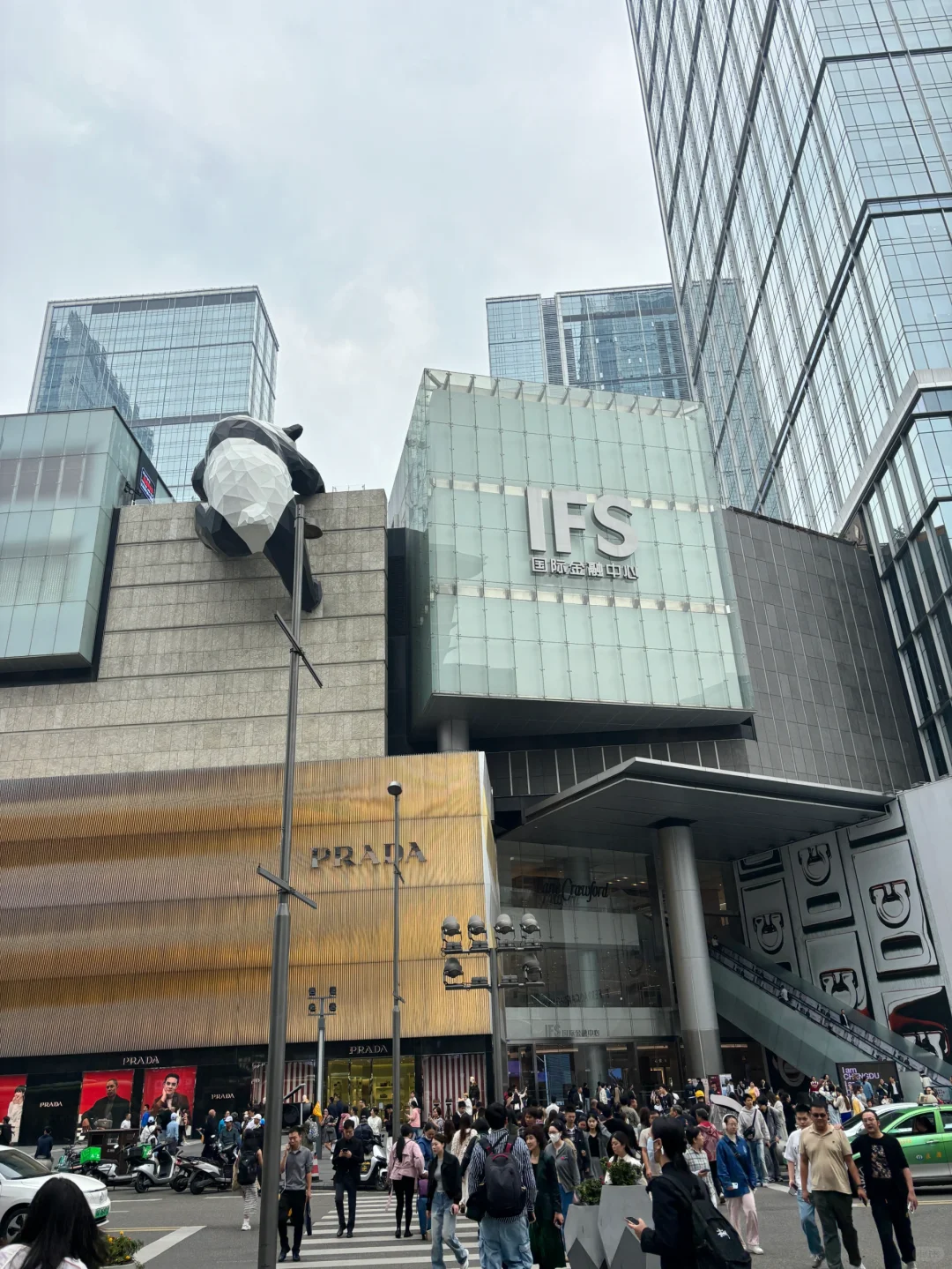 可以交换一张晴天的ifs图吗🥹