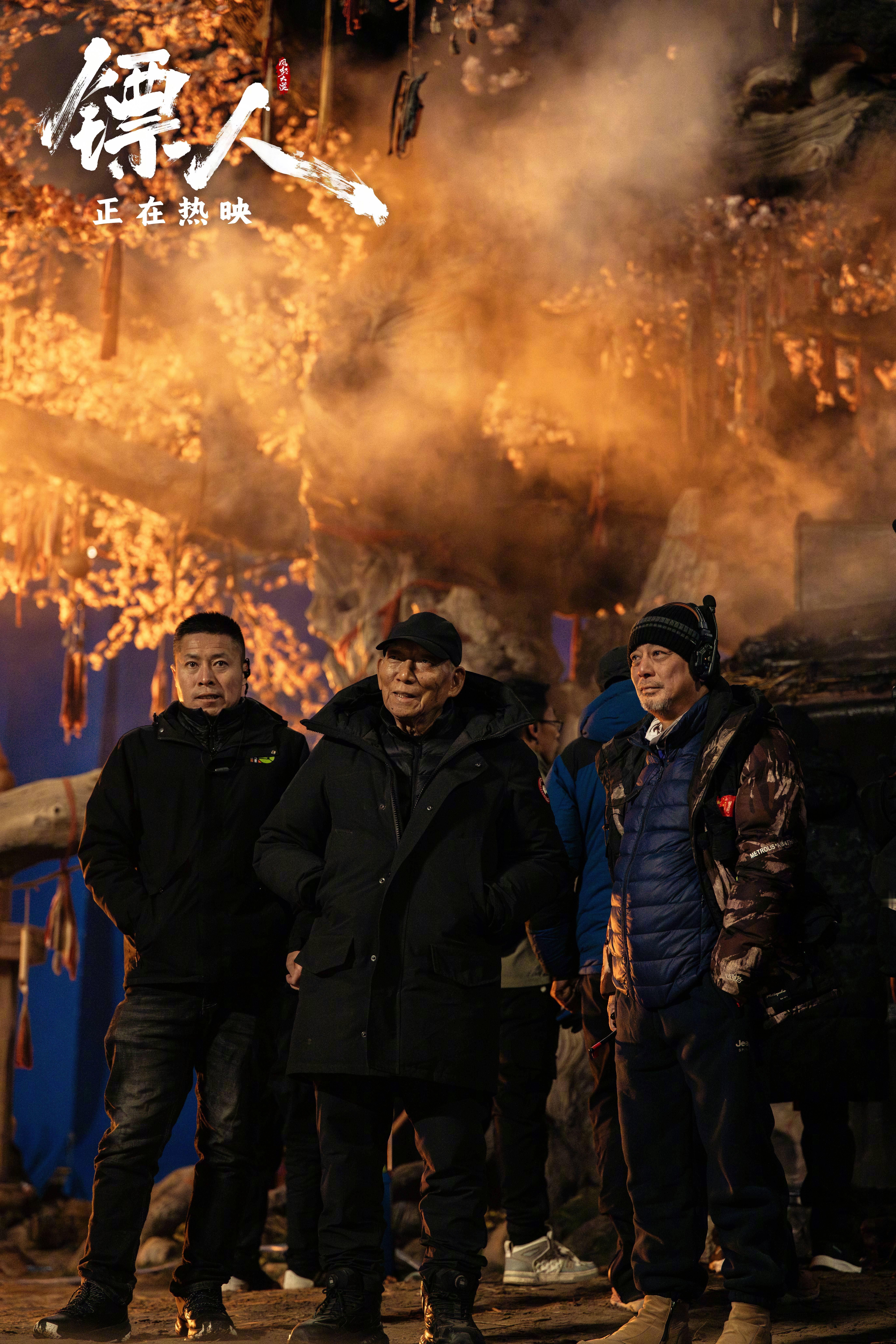 八十岁袁和平正是闯的年纪 武侠动作大片《镖人》今日发布一组全新剧照，定格袁和平在
