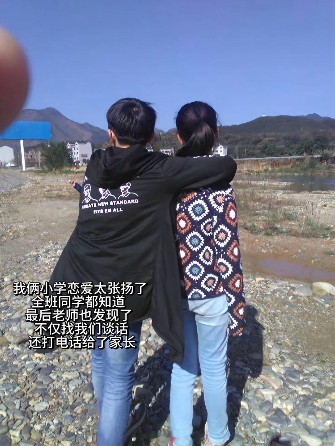 ✉️:行囊羞涩都无恨难得夫妻是少年一路从小学到大学的我们cr:每天都在想放假. 