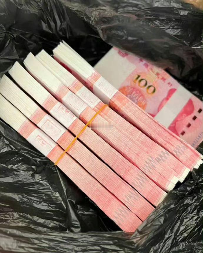 钱是治疗情绪的最好良药，简单粗暴又好用！ 