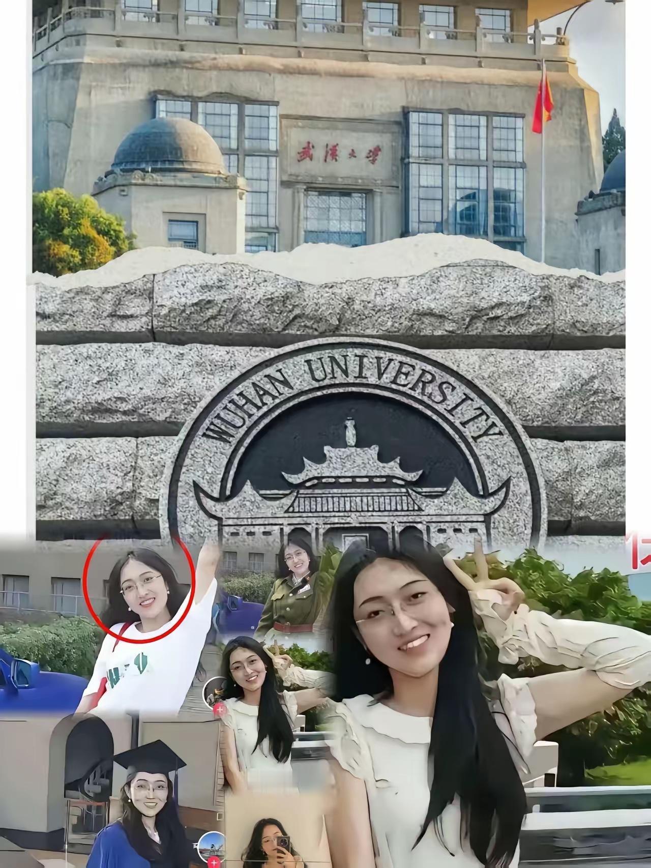 肖妈妈为儿申冤，告武大告的好，作为千千万万网民的一员强烈支持，必须查查这位杨同学