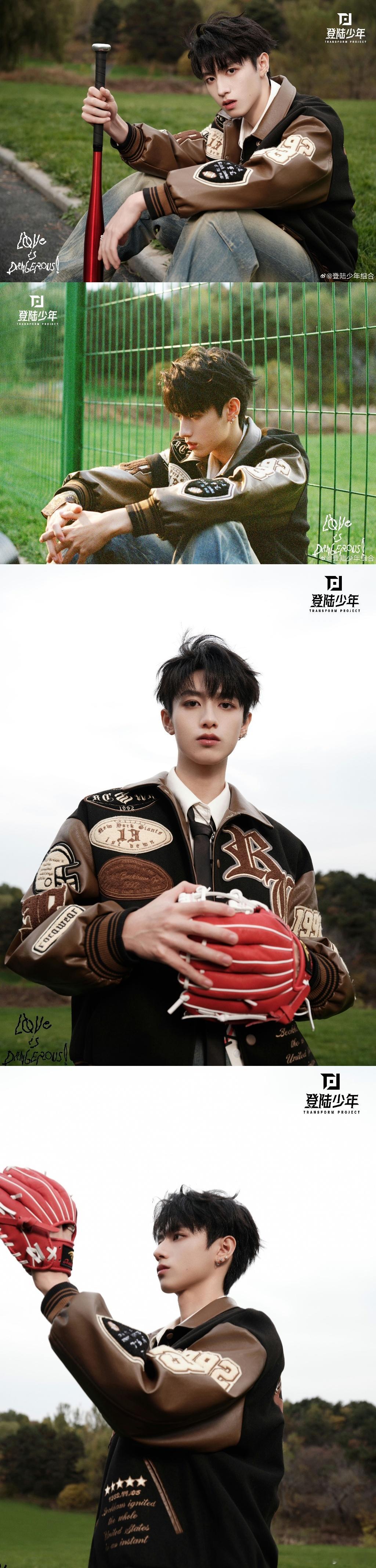 登陆少年新歌写真照  登陆少年组合新歌MV预告照 登陆少年新歌危险的爱写真大片预