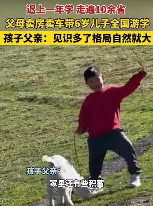 拒绝内卷！

说起孩子的学习，家长们应该已经有所体会，经常也有人也感叹：现在孩子