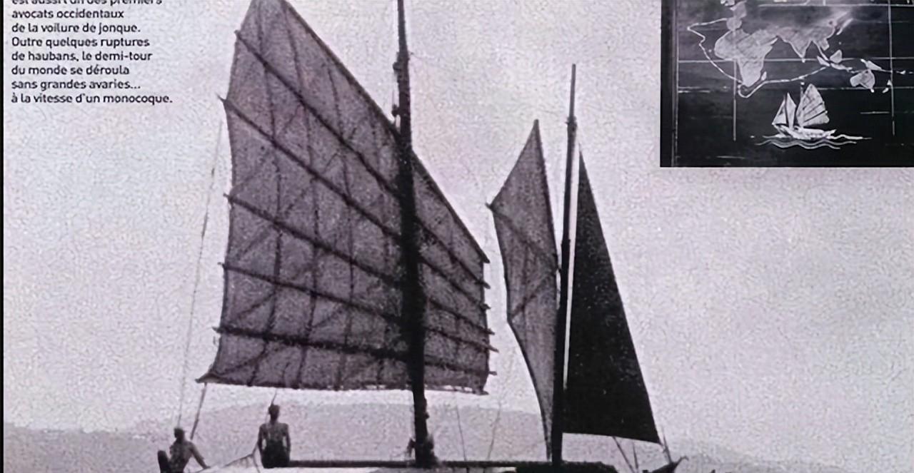 传说，除了四大发明，中国还有一个被遗忘的第五大发明。

这种被西方航海史学者称为