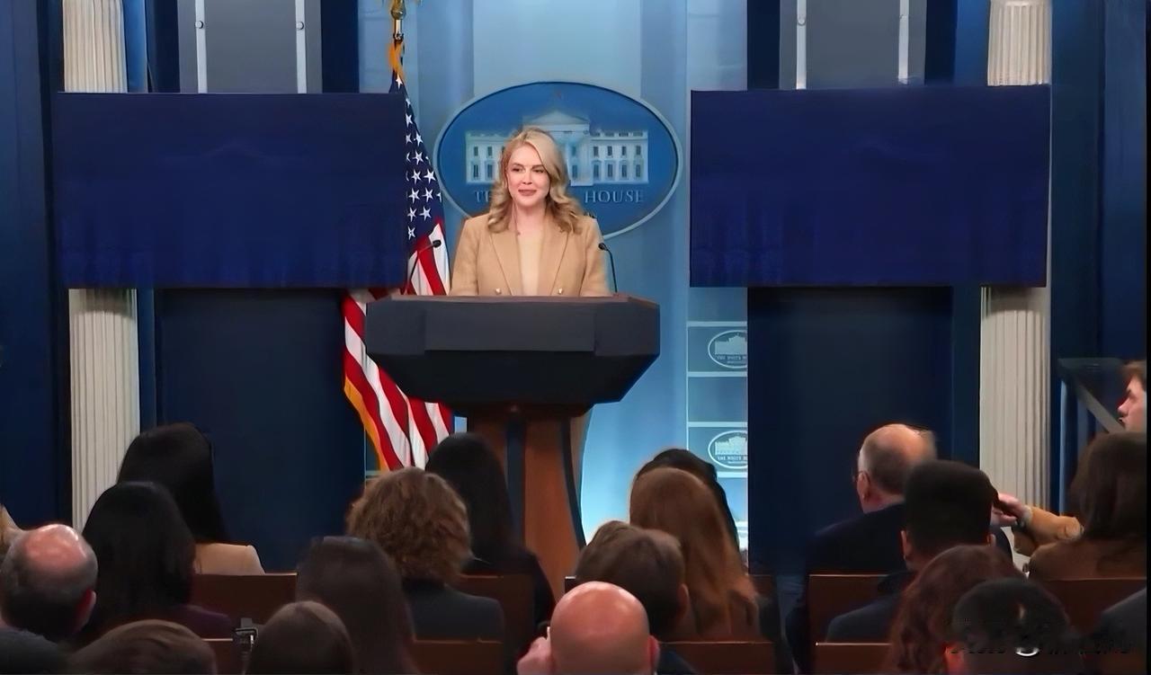 白宫新闻发言人莱维特，将「美伊暂时停火2周」描述为美国的全面胜利，声称特朗普“从