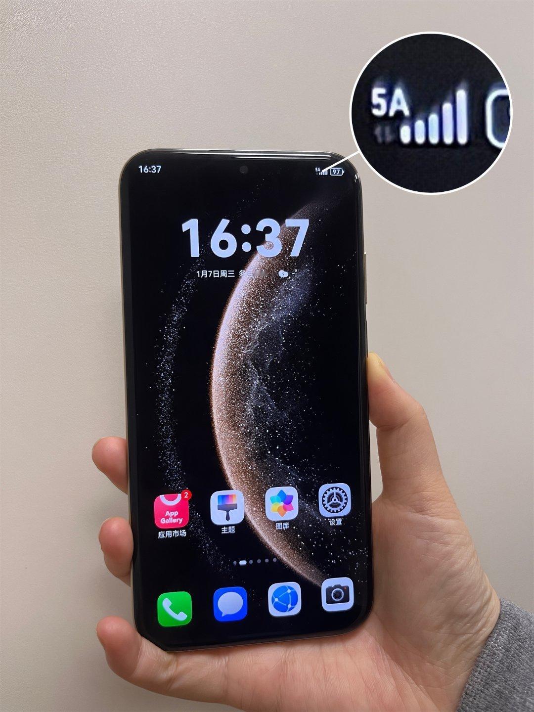 发现没，华为Mate 70 Air手机信号栏有了“5A”标识。5A技术可是在前不