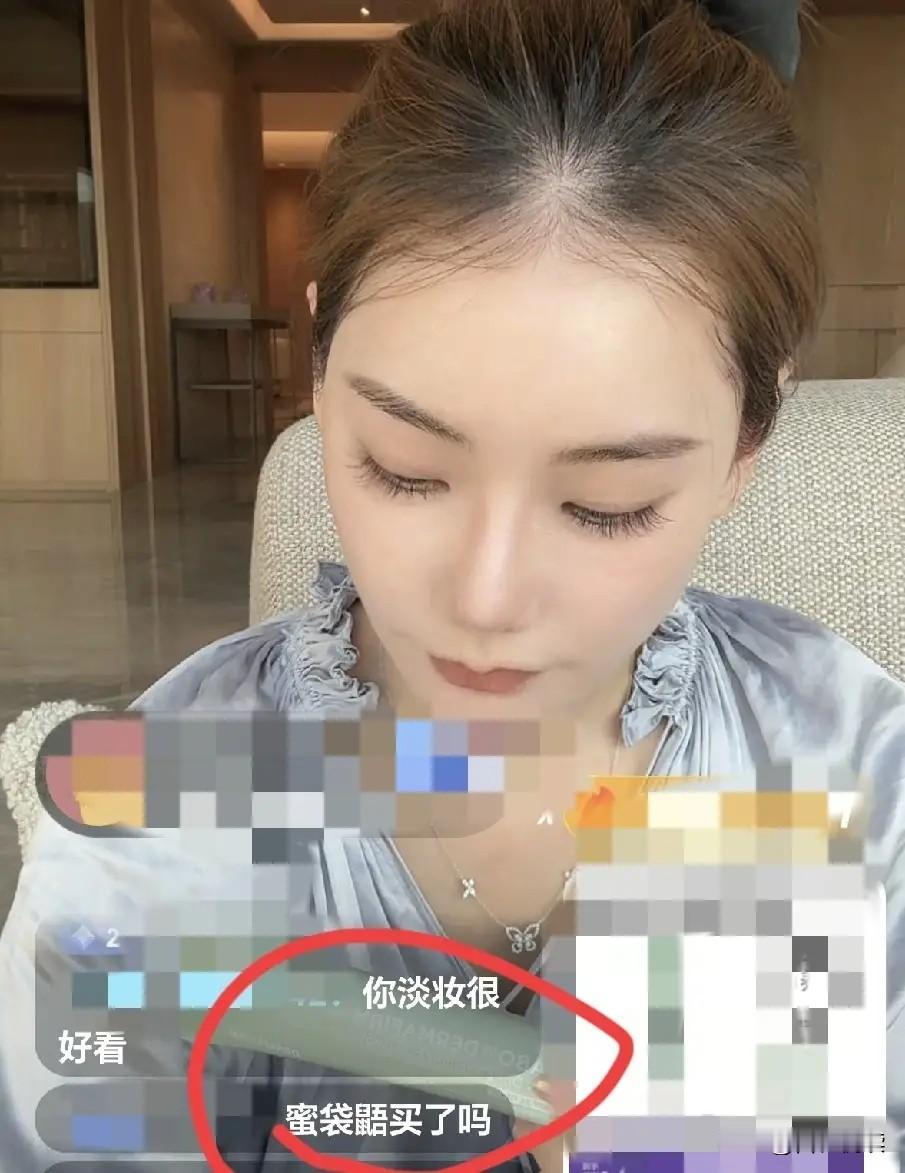 大家听说了么
马筱梅家又发生了一件事
是关于她跟继子小箖箖之间

她再次被夸好会