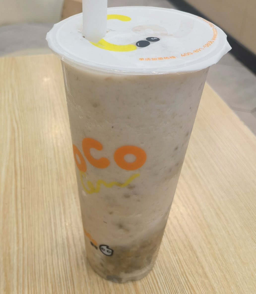 好健康的味道