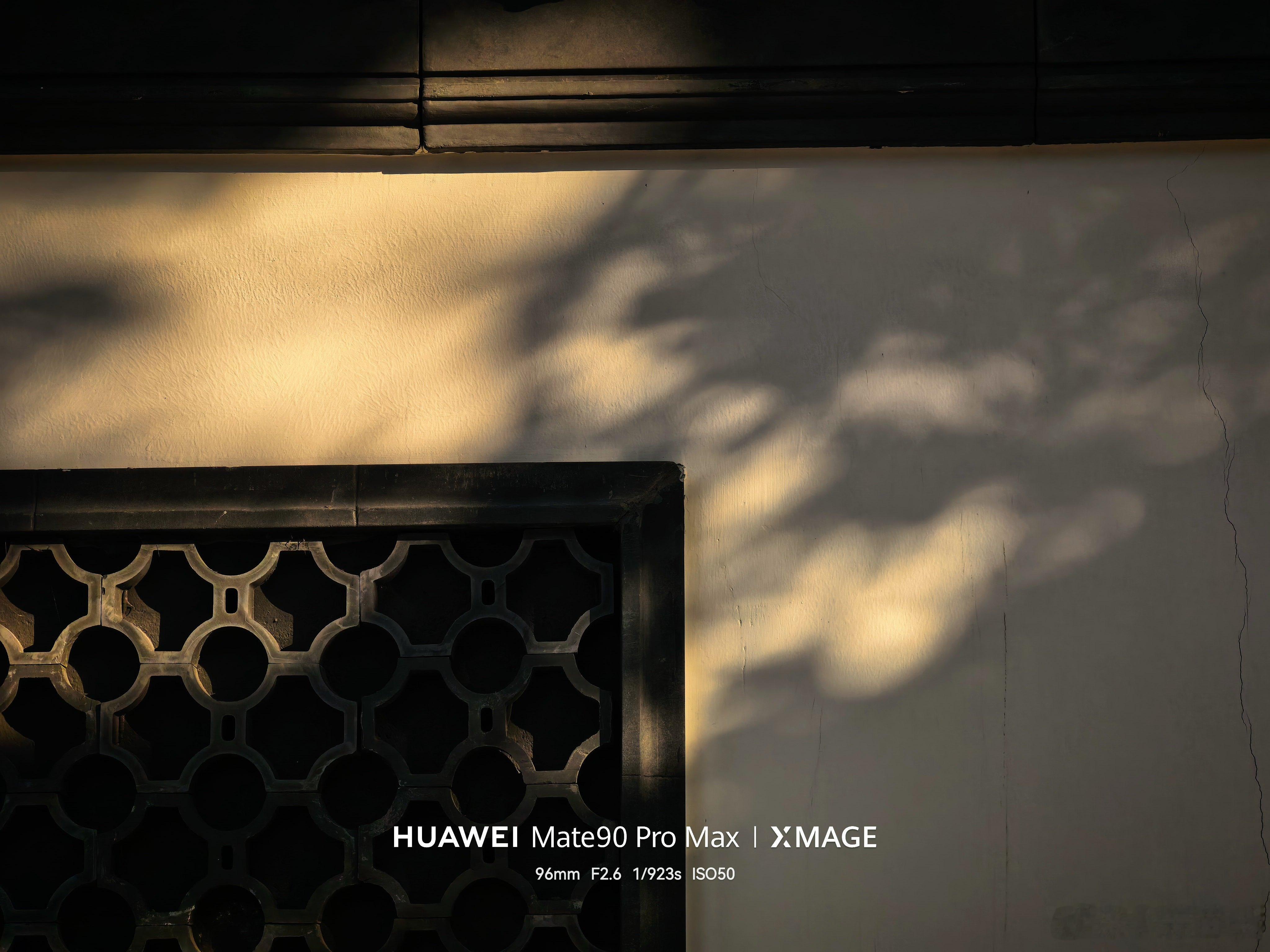 蒜苗摄影小课堂 为什么你的Mate90Pro Max和我的不一样？街边一堵普通的