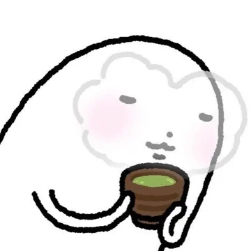 我睡觉的时候不困..
