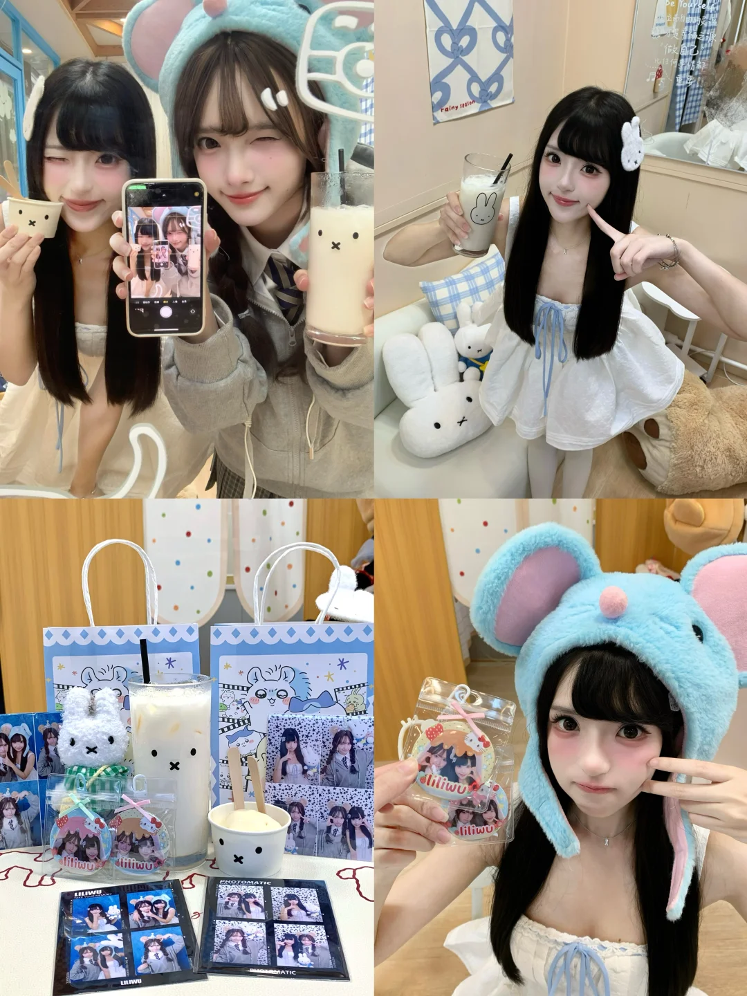 𐙚深圳探店｜超可爱的米菲甜品屋🐰🍧