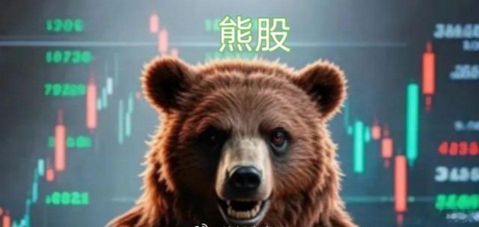 五月重挫跌幅熊股榜：1. *ST清越：电子行业标的，5月跌幅-78.25%，总市
