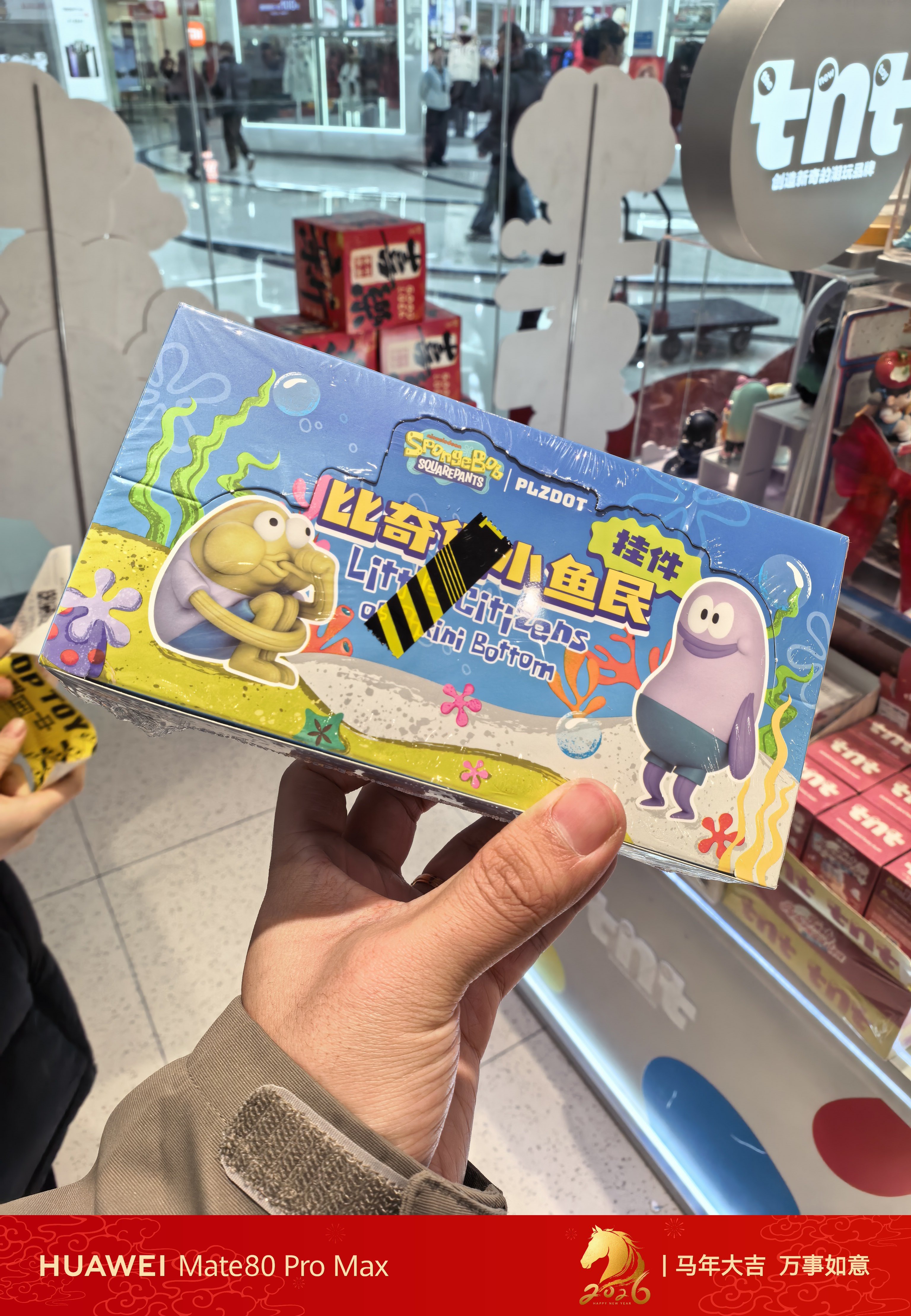 老婆喜欢其中一个，正好我也喜欢一个。那就来一套买个高兴