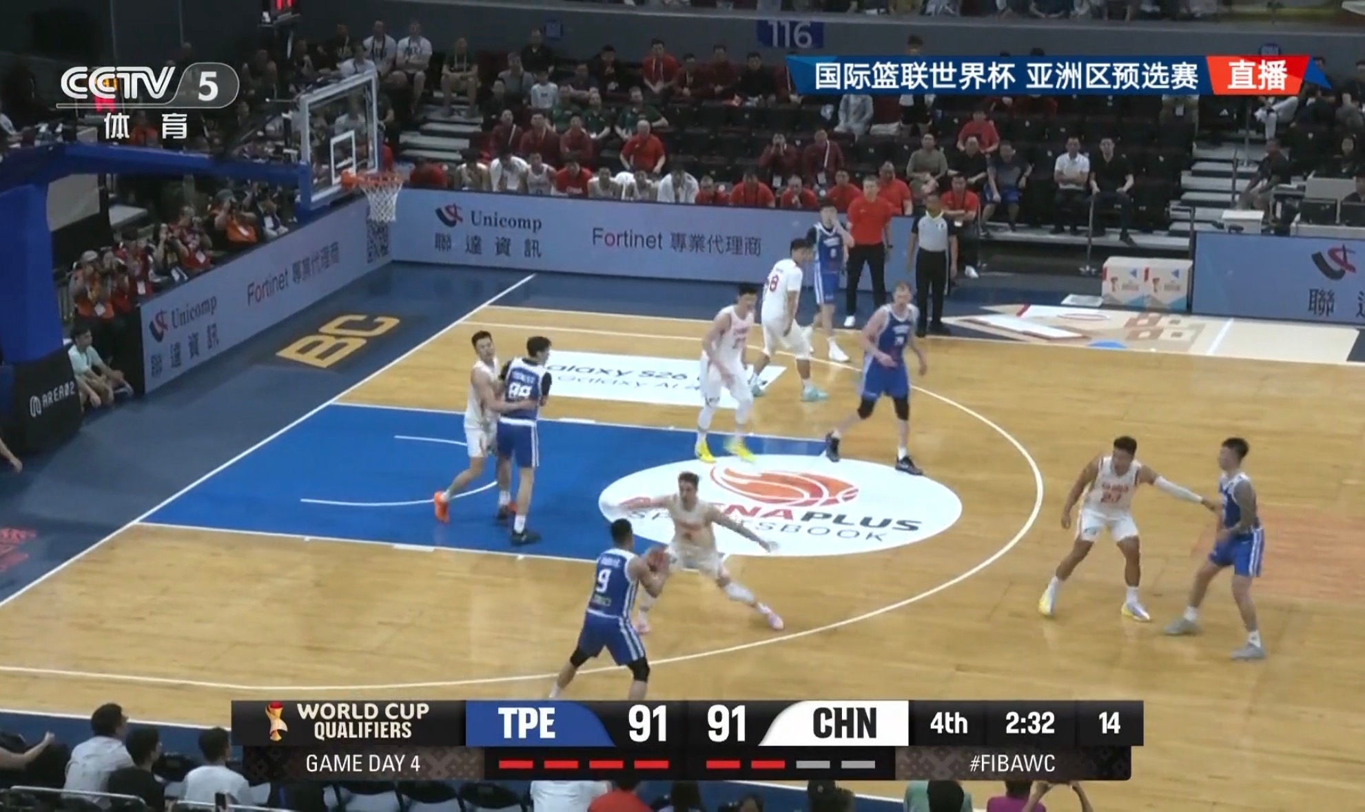 中国男篮vs中国台北男篮｜刚打开比赛就91平，竟然打的这么艰难！！ 