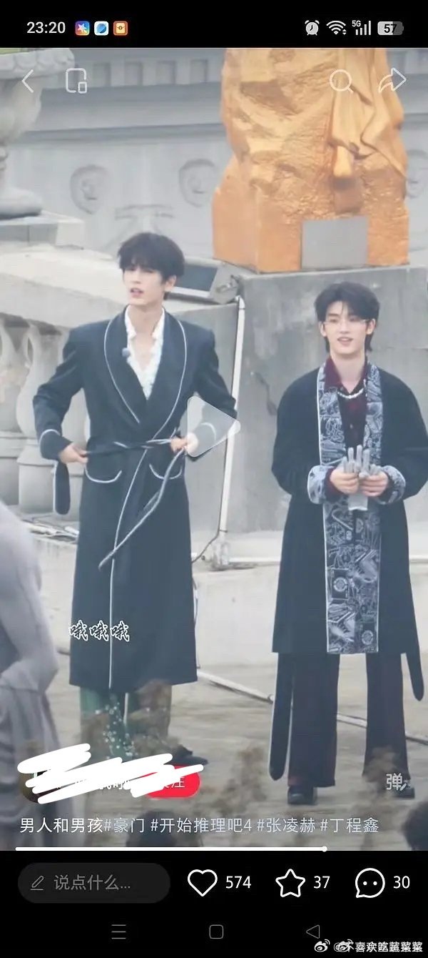 楼孩要好好长高啊 外面的男明星实在是太高了