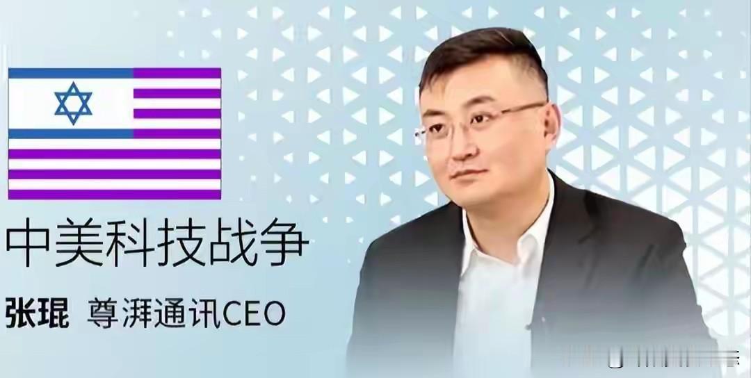 600万年薪的华为高管，居然带着13人偷芯片，结果一个都没跑脱。

这操作真是让