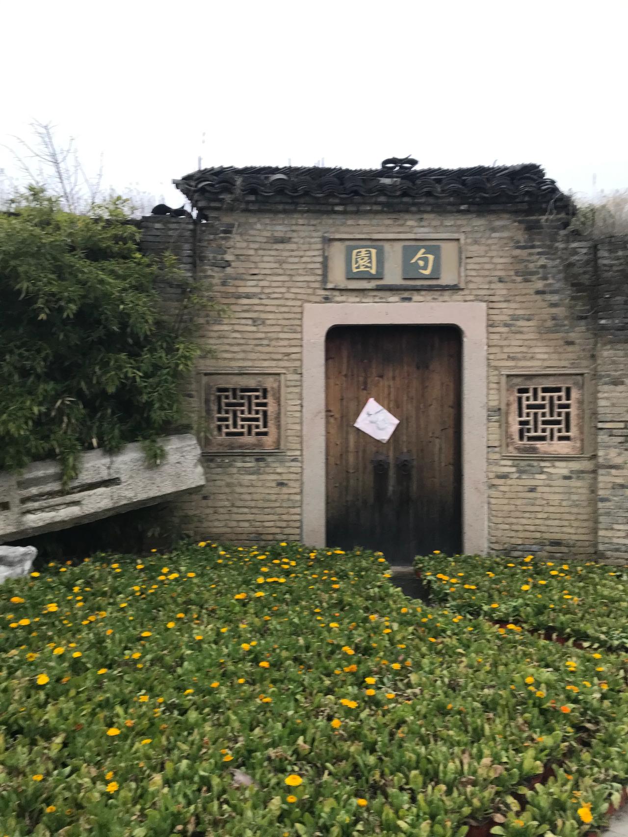 #春日生活打卡季#春日最美丽，在这个季节里，让我们一起出去踏春吧