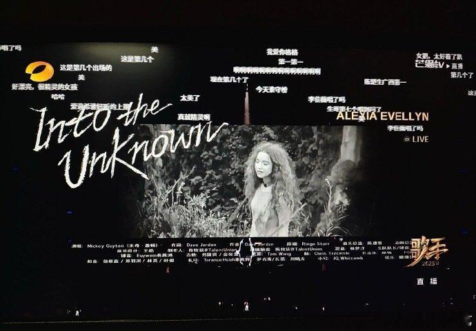 歌手把艾莉西亚打成米奇歌手打错字幕 歌手把艾莉西亚打成米奇，字幕组扣工资 ​​​