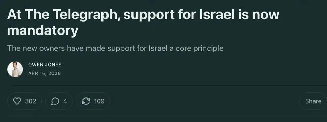 德国阿克塞尔·施普林格媒体集团（总部位于柏林）给员工定下了必须遵守的“核心价值观
