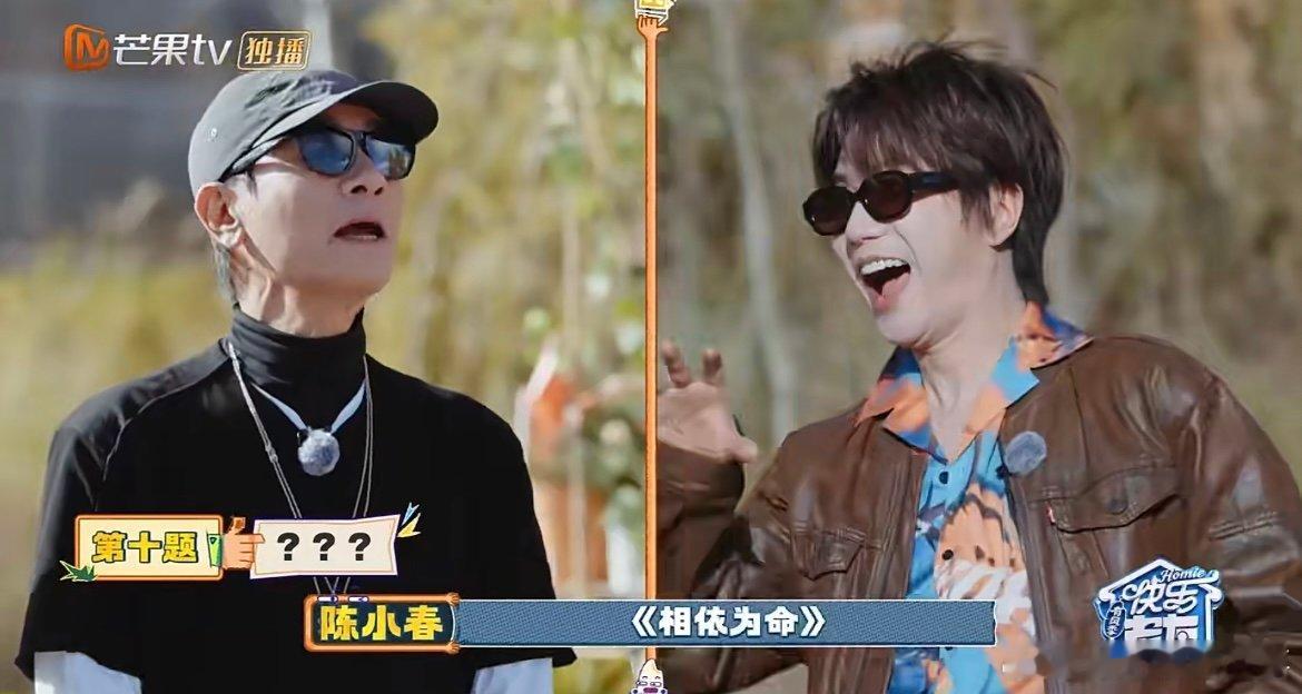 张智霖比陈小春先答出应采儿 谁懂啊！原唱记不住自己唱给老婆的歌词，反倒被兄弟抢先