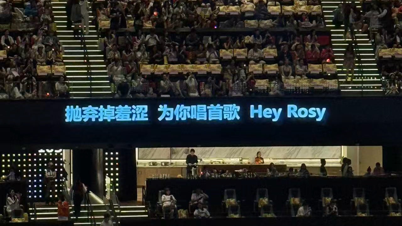 赵露思 23年为你而做的应援曲感谢你记得💜 