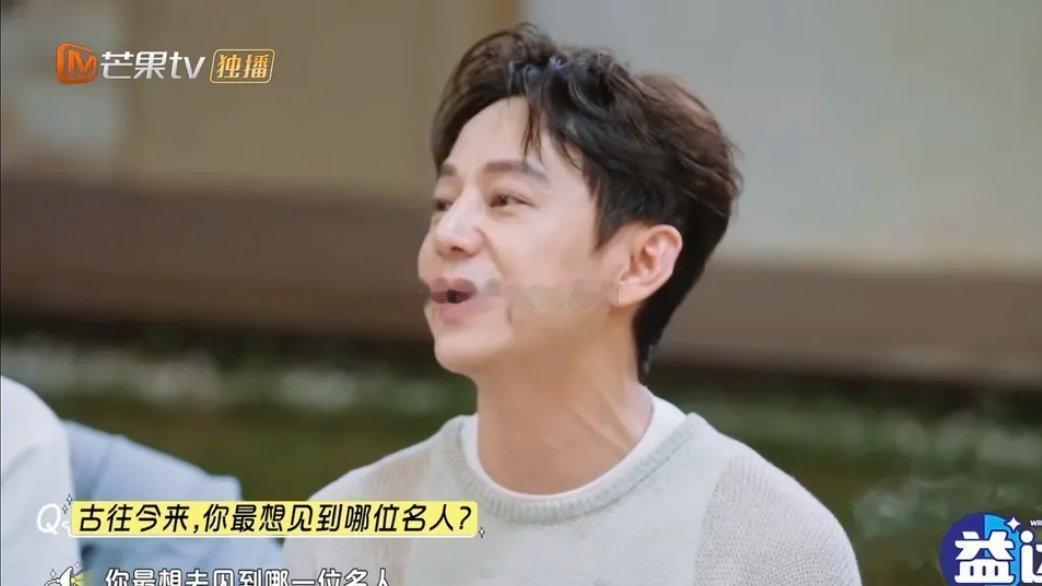 陆虎真的太可爱啦！在《我们的宿舍》玩游戏，他完全不在意输赢，满心都是对太太嘘嘘的