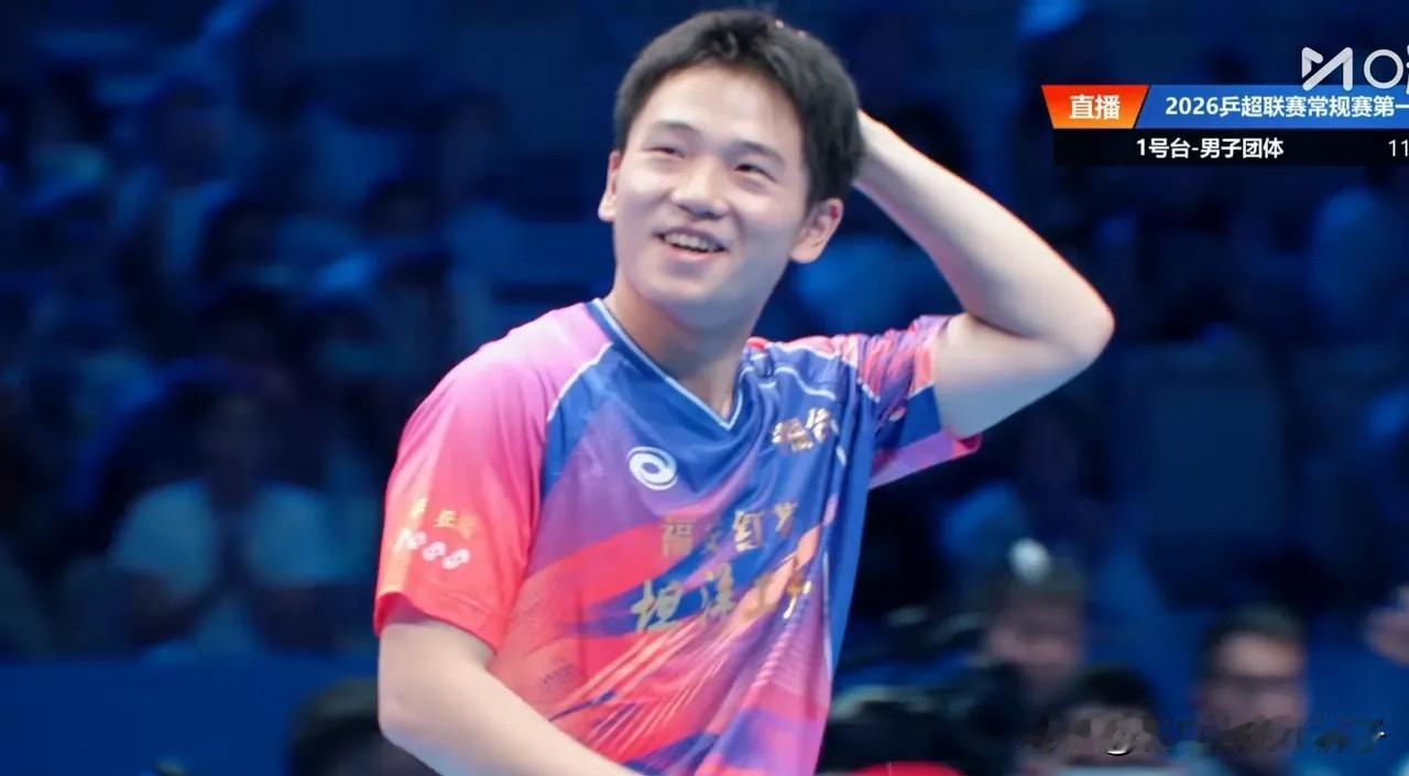 总结2026乒超联赛最值得培养的小将
1️⃣李和宸(17岁男左)
2️⃣于海洋(