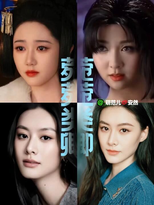 短剧女主菀菀类卿｜朕与嬛嬛何尝…