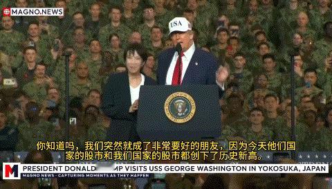 高市早苗登上美军航母后欣喜若狂，日本网民开始自嗨：中国人肯定会很害怕

当地时间