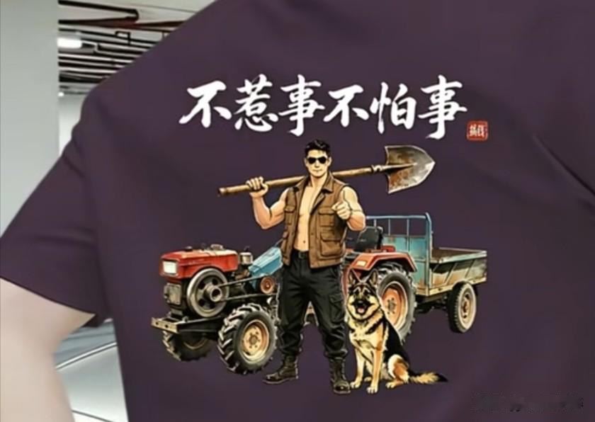 又是熟人介绍的！又是给现金！又是被低价抢走了！
大理石铺贴32元有利润吗？

这