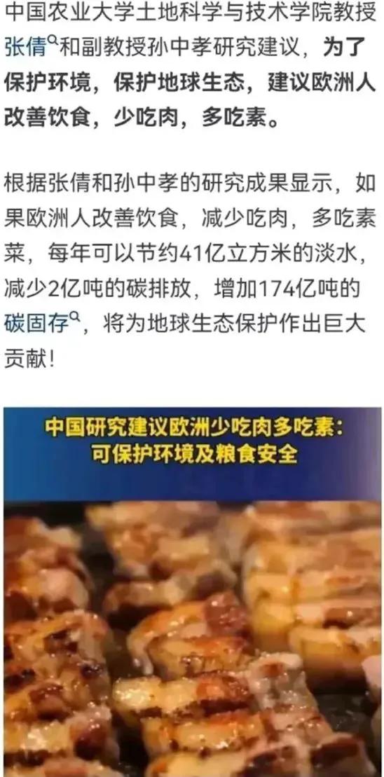 魔法对轰