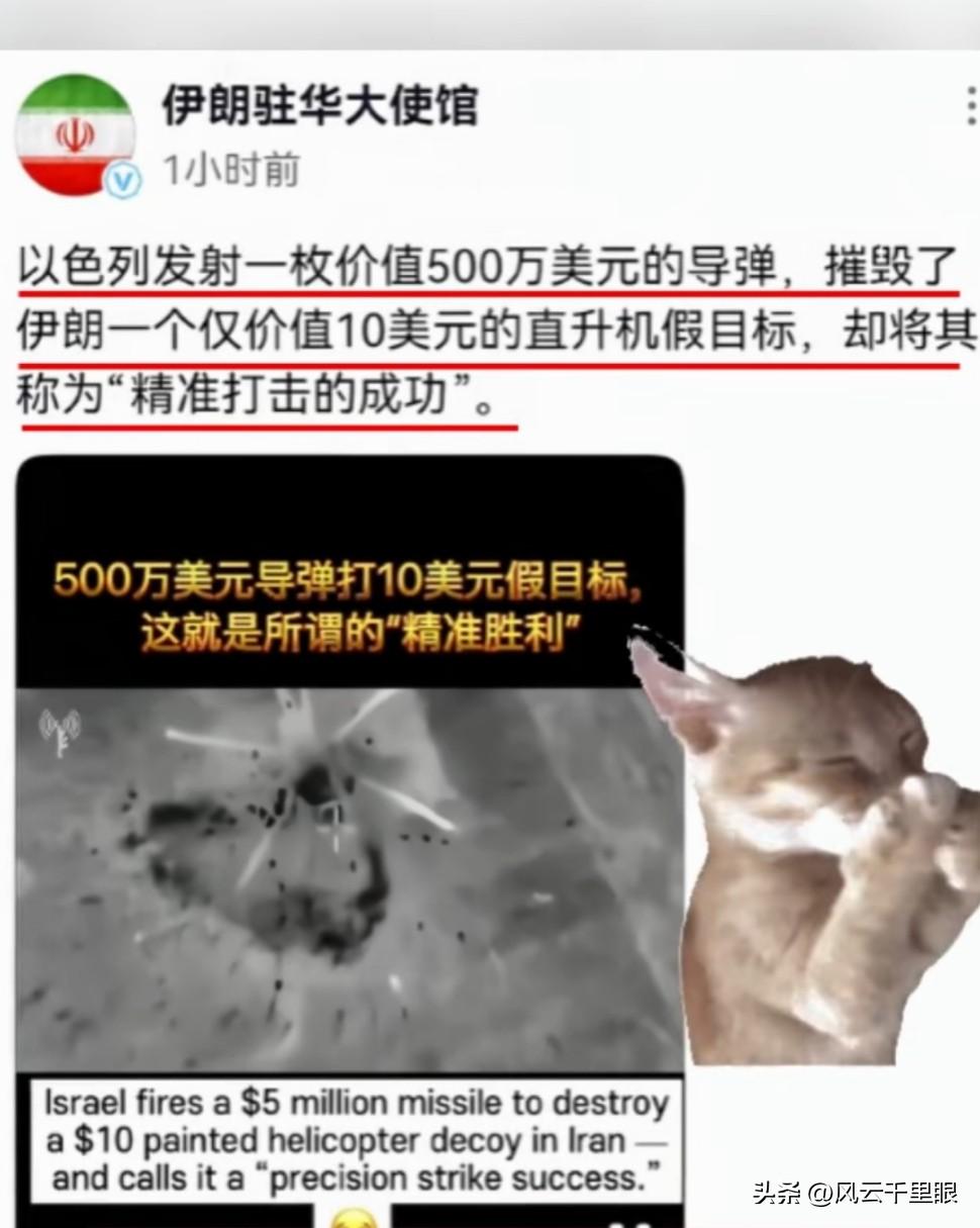 画画也很费时，直接批量印刷贴布更快。[吐舌]