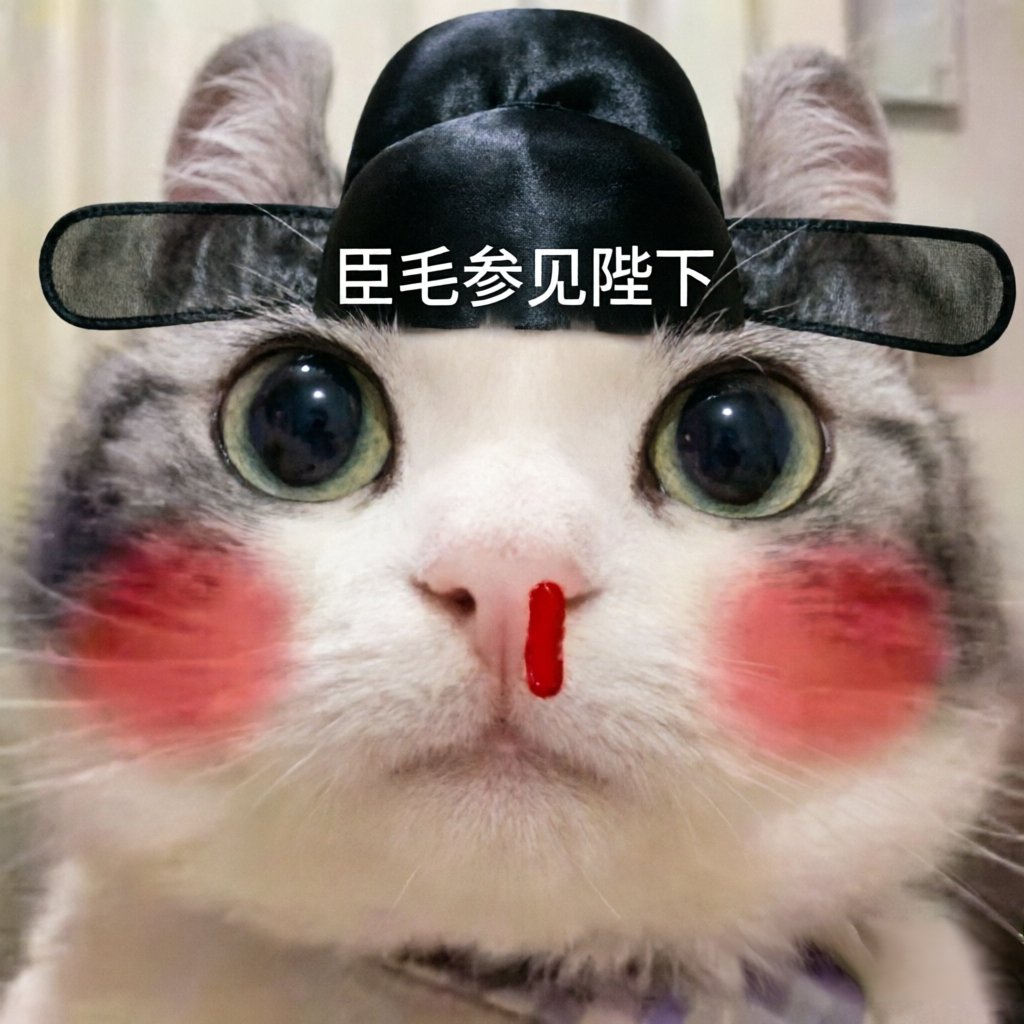 电视剧将门独后官方 臣毛参见陛下王鹤棣王鹤棣谢景行王鹤棣将门独后