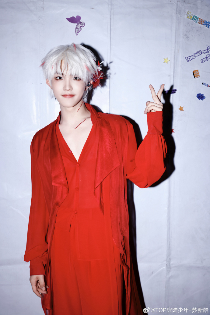 爆TOP二周年徐州演唱会歌单爆top二周年演唱会歌单  爆TOP二周年徐州演唱会