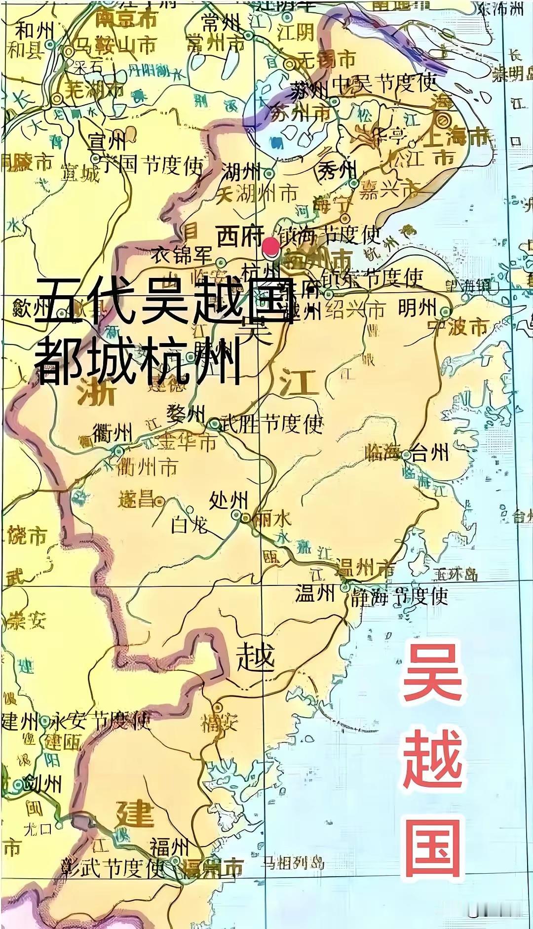 何必那么在意千年前是哪国人呢？现在的无锡人有几个是千年前的南唐人或是吴越国人？不