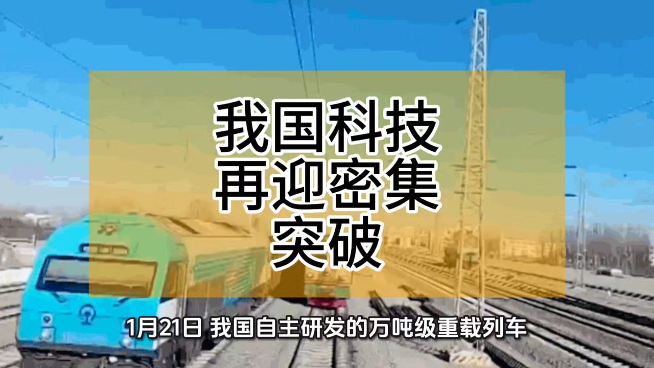 日本这次真酸了！中国量子计算机“悟空”干到世界第一，外媒急得跳脚


日本媒体这