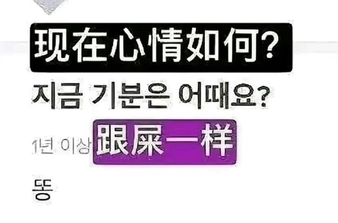 紫神这个菜刀了看的血压上来了，大灰狼都扣验的这么好了，还掰仓的刀 