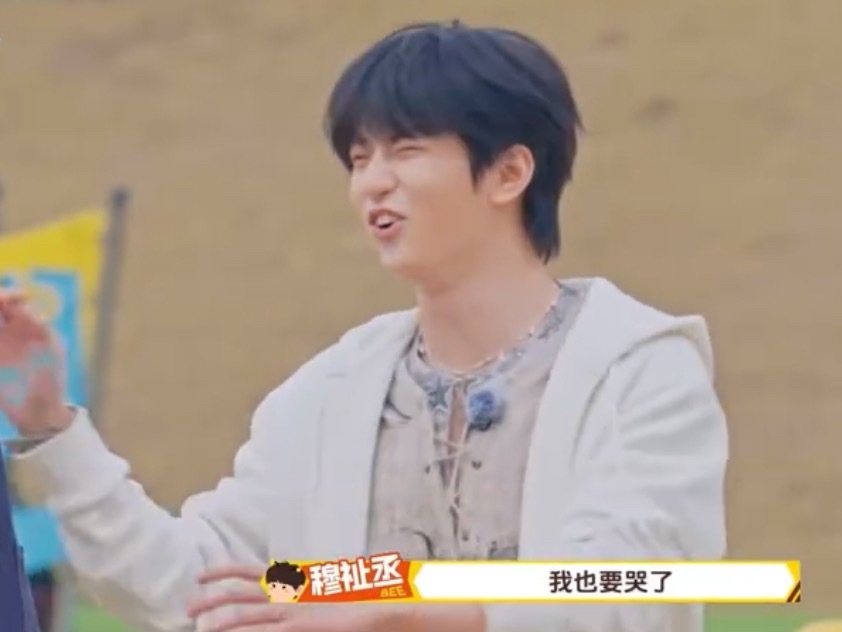 穆祉丞周五晚高疯预告虽然路透已经看过了，但看到这个预告还是很激动啊，这个恩仔玩的