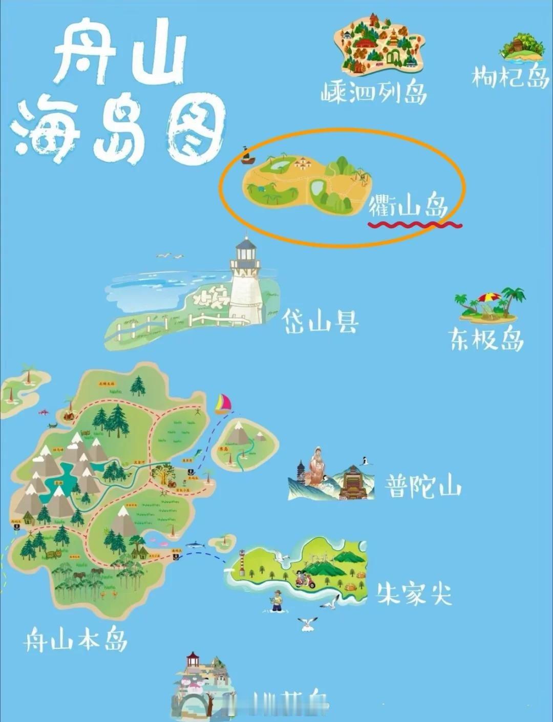 在海岛上送外卖是什么体验浙江一海岛九成外卖骑士是宝妈浙江衢山岛是个很有意思的岛屿