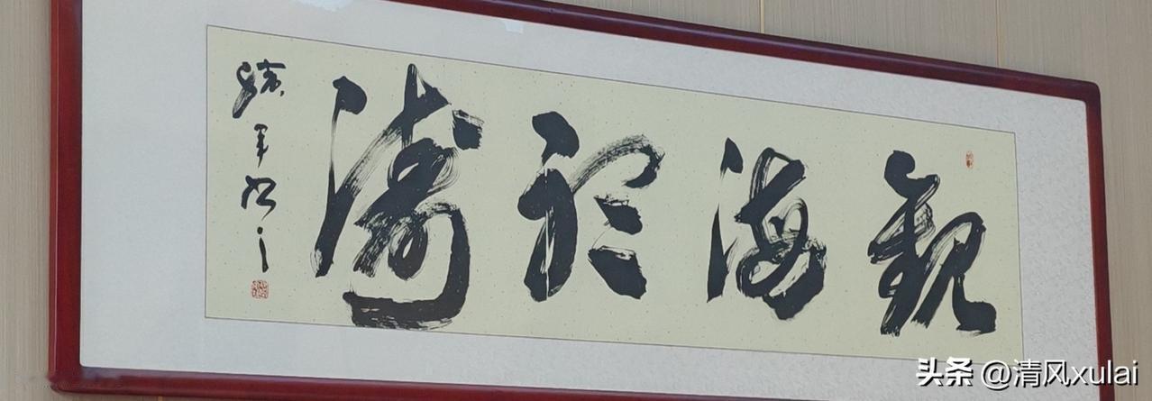 王虹与三维挂谷猜想
     1917年由日本数学家挂谷宗一提出。打个形象的比喻