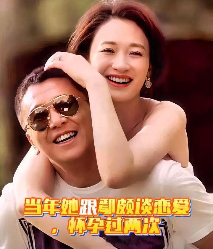 五亿随便作的承诺还没凉，人就先凉了。李小冉这婚，大概率去年十一月就散了。狗仔咬死