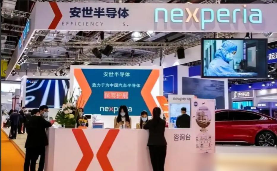 安世的非法CEO来到中国，想要与中国进行协商谈判！

发布禁令后的第6天，荷兰终