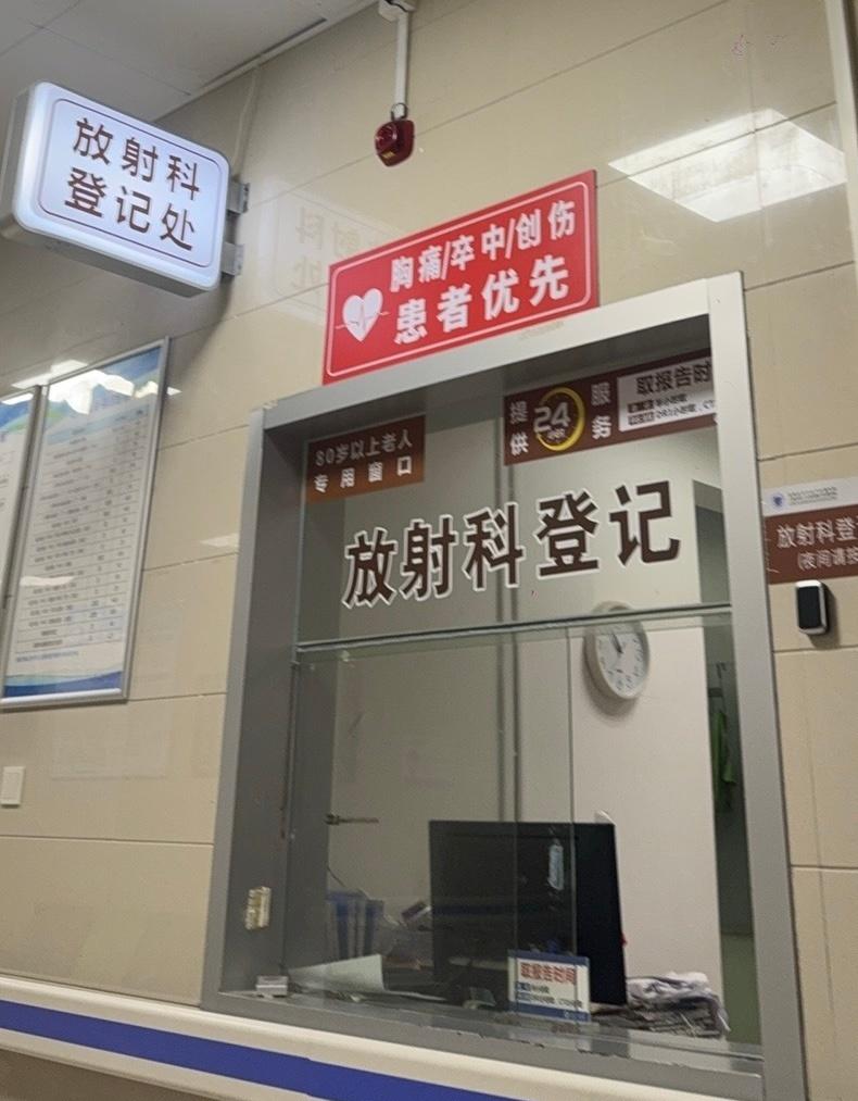 记第一次车祸 
被追尾 理想宝马奥迪三车连撞
第一反应是 辞职 这个差出不了一点