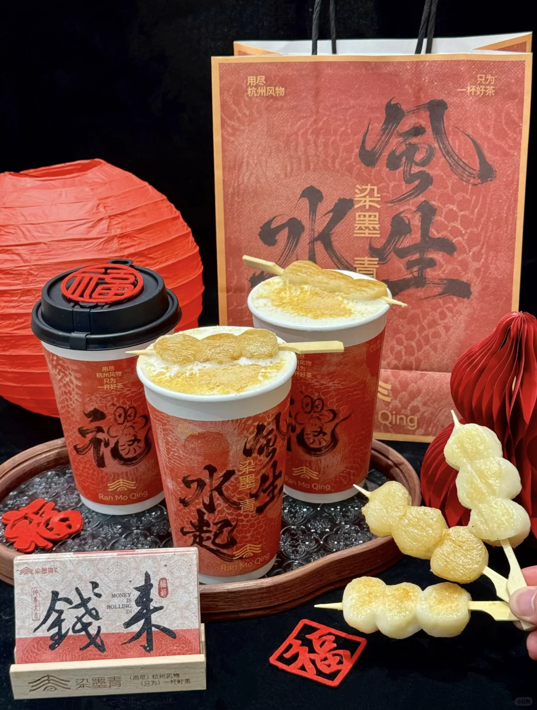人生建议：来杭州喝了这杯糯叽叽再走😭！