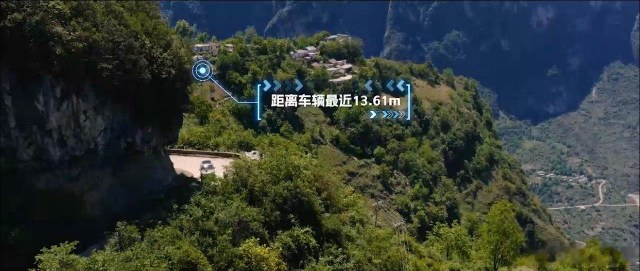 最顶尖的中国新能源车和最顶尖的中国极限运动员，在最好的低空飞行场地，完成低空翼装