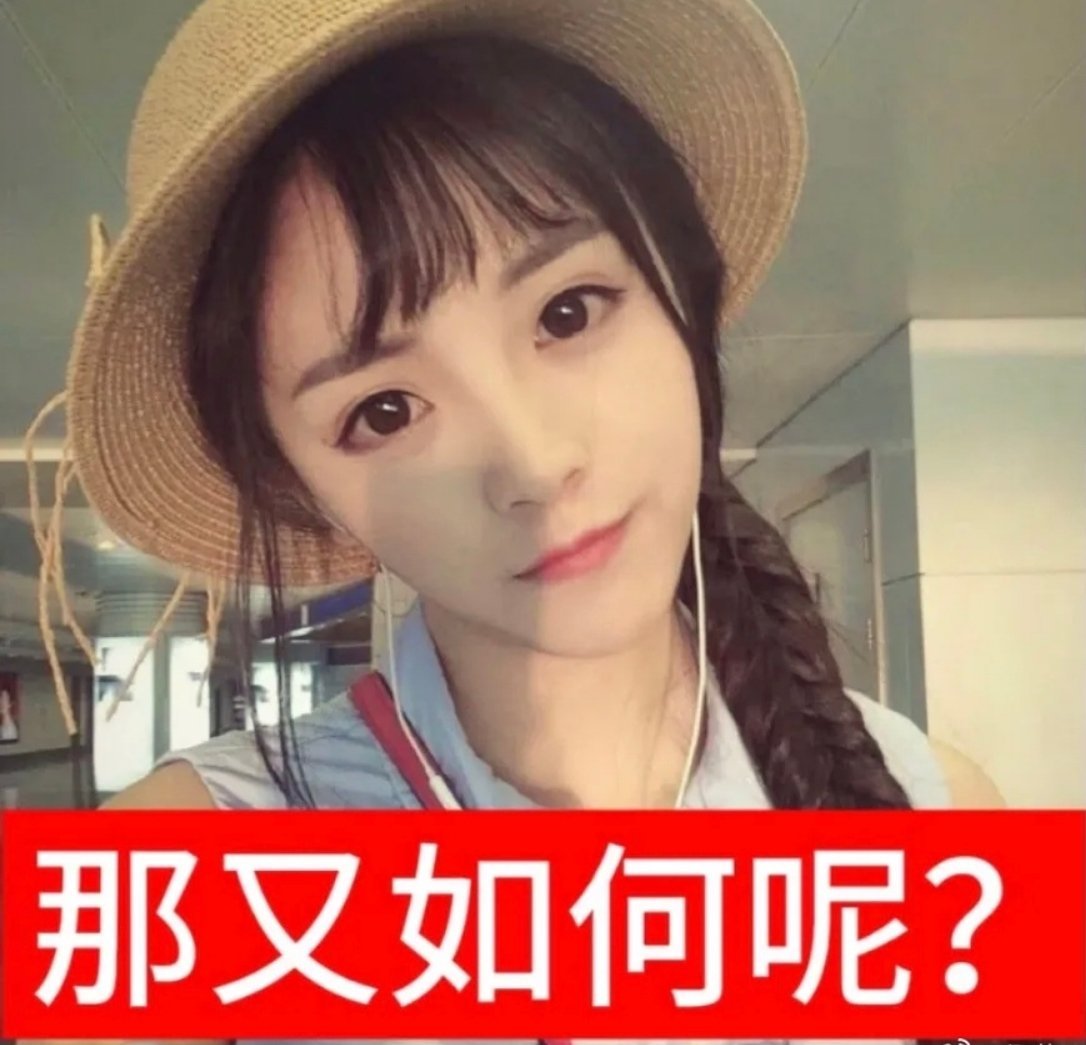 我不懂这年头女演员流刘海也要被审判吗？田曦薇有刘海儿漂亮没刘海儿也漂亮！田曦薇有