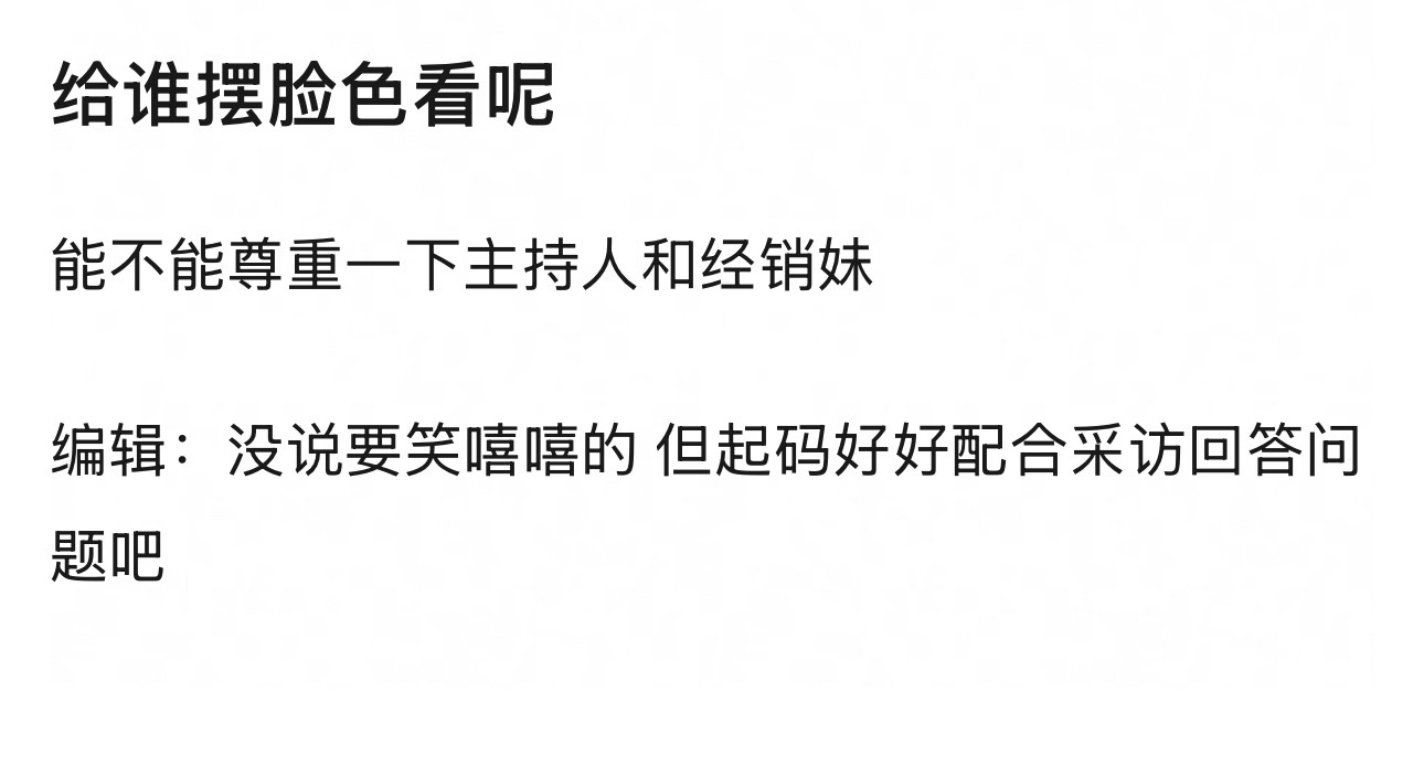 我知道了这波碧城应该流着泪说这是我职业生涯第十六次S组，我从来没缺席过年总大师组