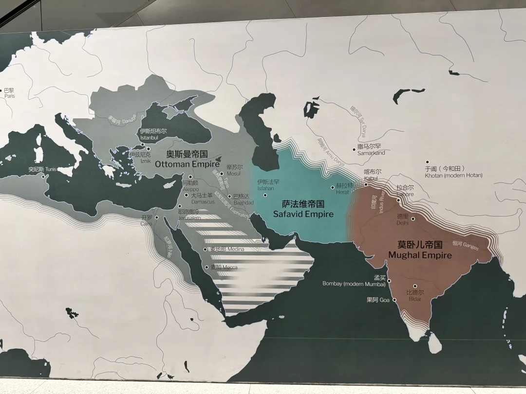 伊斯兰世界的三大火药帝国